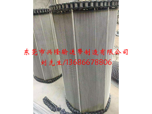 输送带生产厂家
